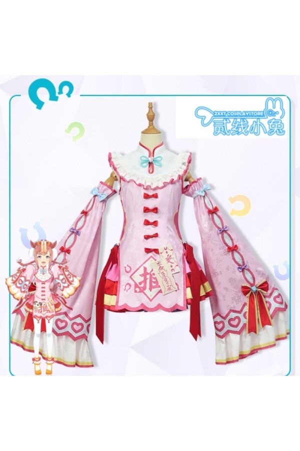 2XXT Cosplay Uma Musume Pretty Derby Agnes Digital Agnes Jiangshi  Halloween Cosplay Costume
